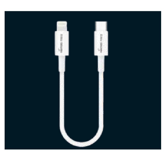 iPhone & Lightning Cables