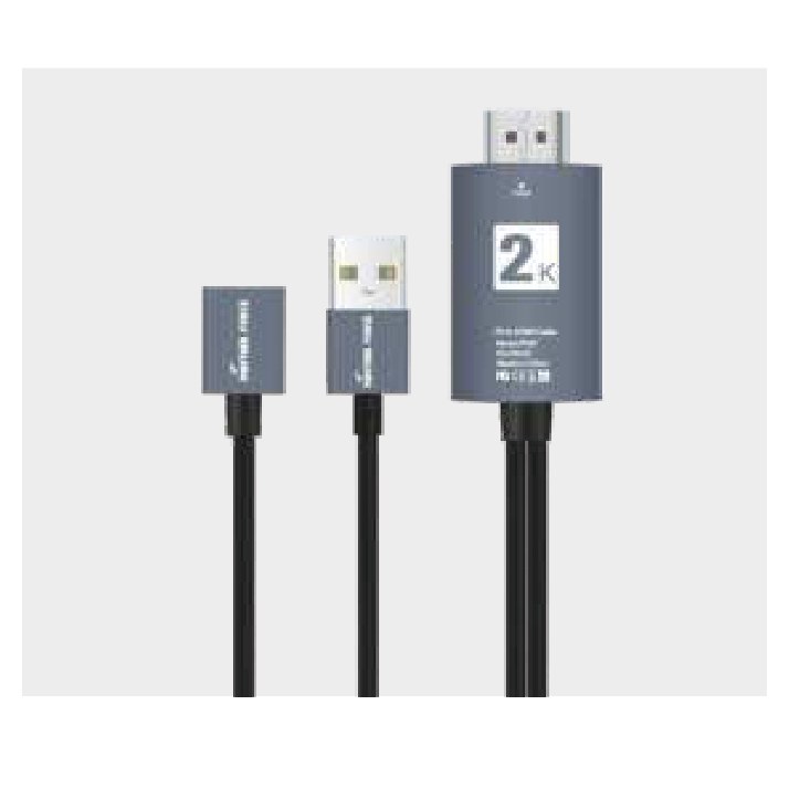 Panther Force 3-in-1 FHD Cable